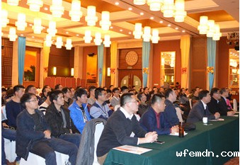 青源峰达年会暨《超越自我 拥抱明天》优米年会圆满举办