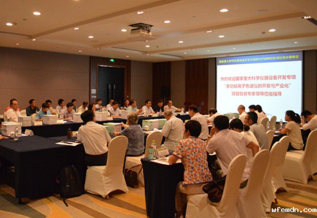 青岛优米“多功能离子色谱仪开发与产业化”项目通过初步验收