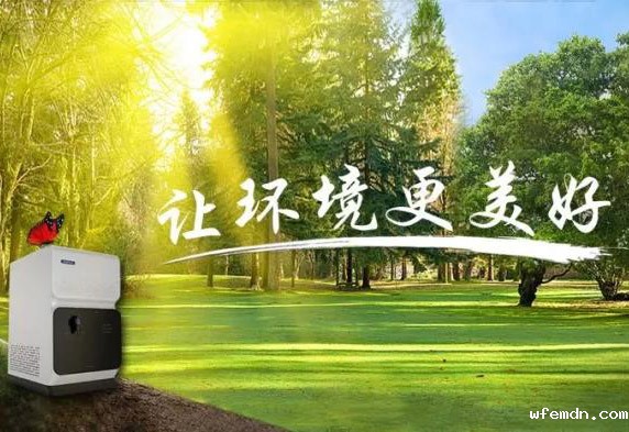 【精品延续 品质升级】青岛优米发布全新CIC-D100离子色谱仪 