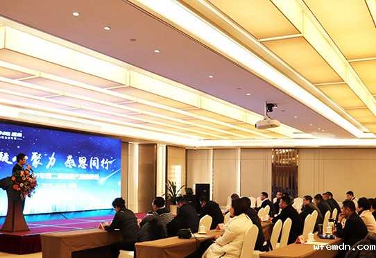 凝心聚力感恩同行，优米第二届全国代理商峰会成功举行！