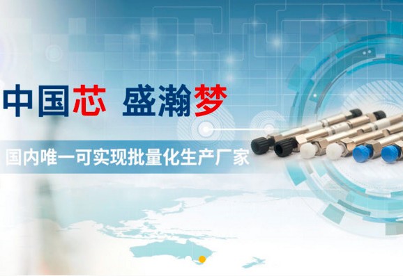 在线订购，优米耗材商城已开通！