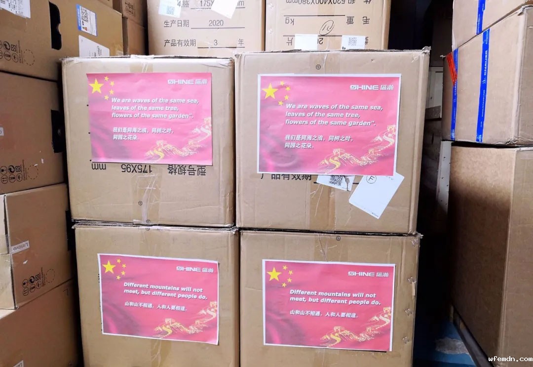 山和山不相遇，人和人要相逢！优米驰援全球合作伙伴！