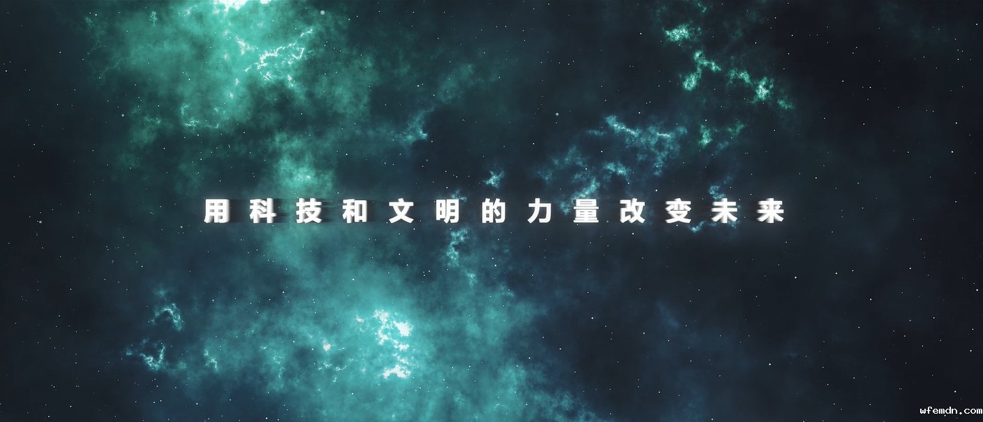 智能之选，为卓越而生！优米离子色谱新品D150上市热销！