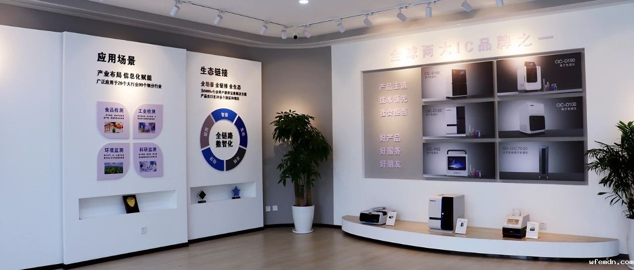 优米说 | 破卡脖子魔咒，展国产智造之美