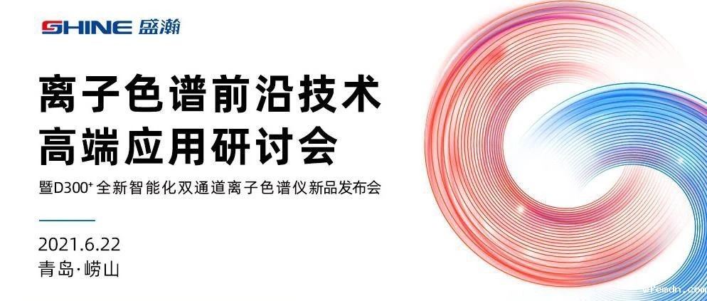 倒计时1天 | 实力巨献，6月22日优米与您高处相见！