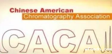 涨知识丨优米色谱×CACA，邀您参与北美华人色谱学会网络研讨会
