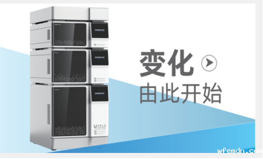 液相色谱仪被污染的表现