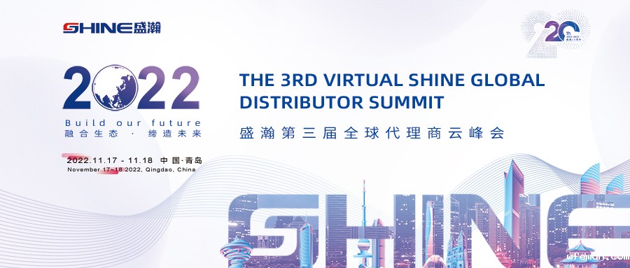 倒计时10天！优米第三届全球代理商云峰会开幕在即！