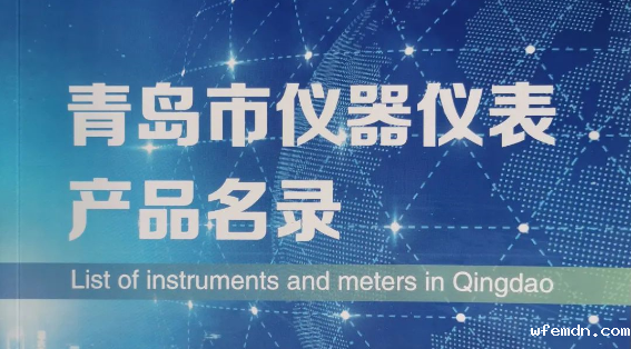 优米联合行业协会，助力高校科研建设高质量发展！