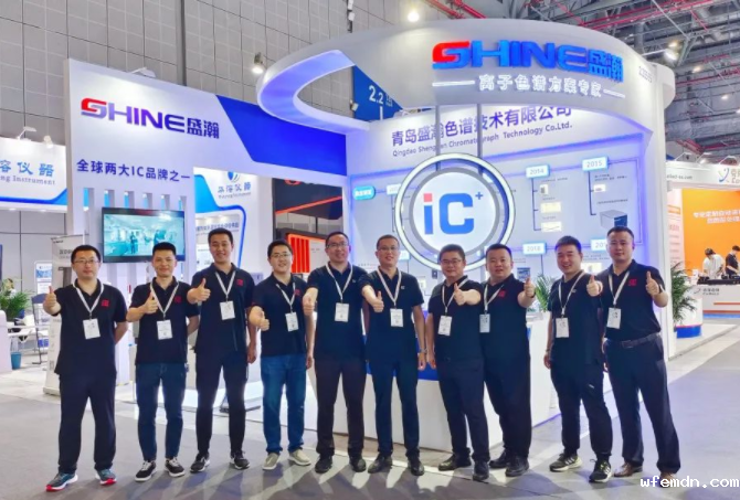 时隔三年 再展风采！优米亮相慕尼黑上海分析生化展，盛况直击、精彩呈现