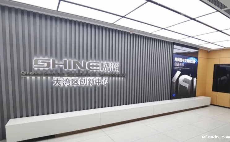 深耕湾区 走向全球！优米大湾区创新中心启幕在即