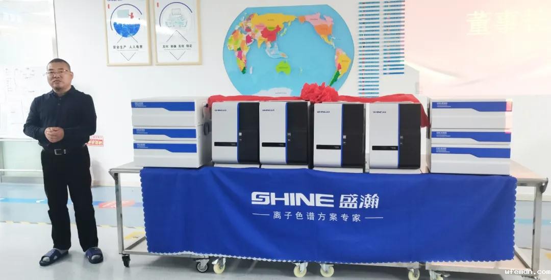 优米色谱董事长朱新勇发货致辞