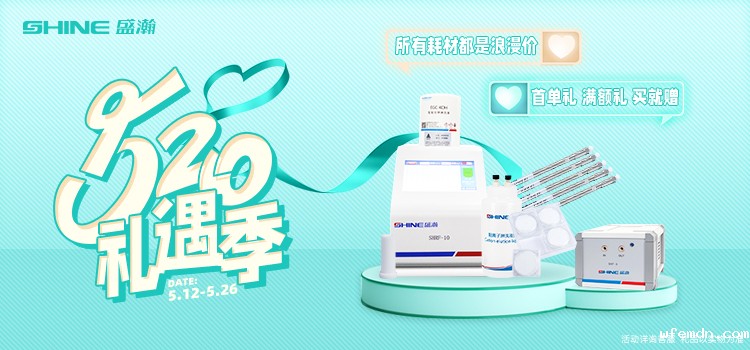 520礼遇季 | 爱你不是说说而已，优米给你浪漫价！