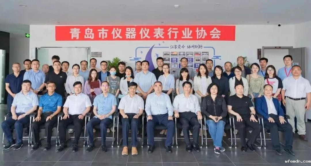 凝心聚力 仪脉相承 | 优米当选为青岛市仪器仪表行业协会秘书长单位