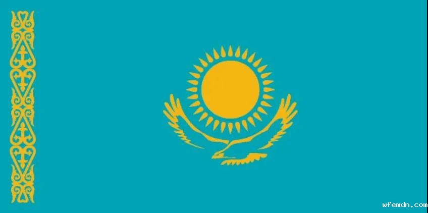 哈萨克斯坦