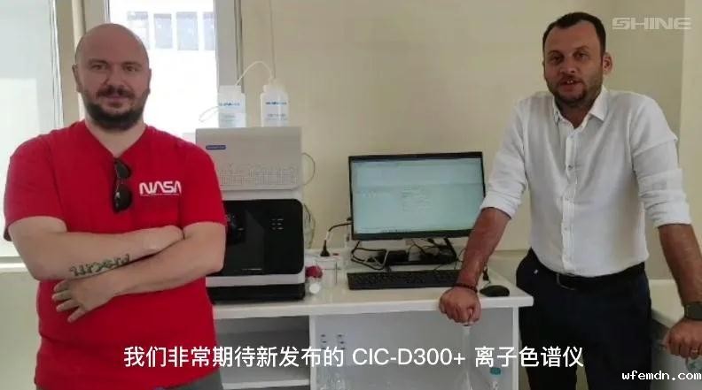 优米土耳其客户