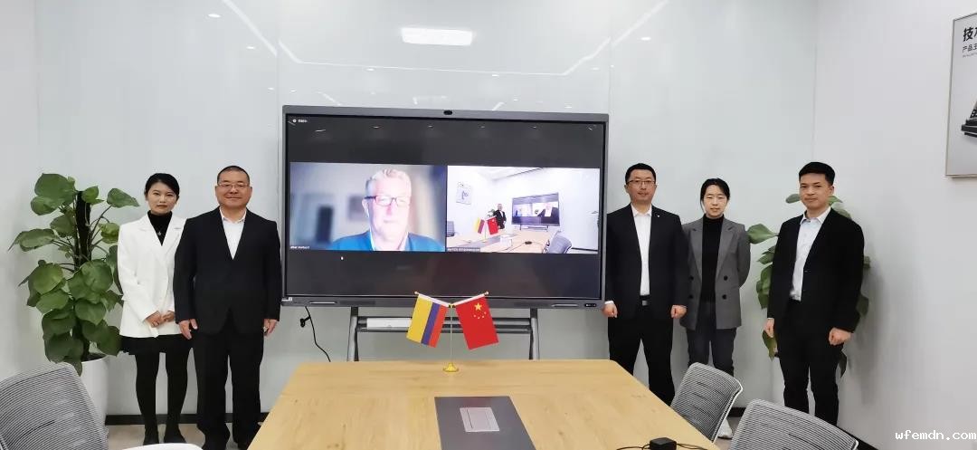 云峰会成果 | 新形势下新突破：优米与哥伦比亚代理商“云上签约”