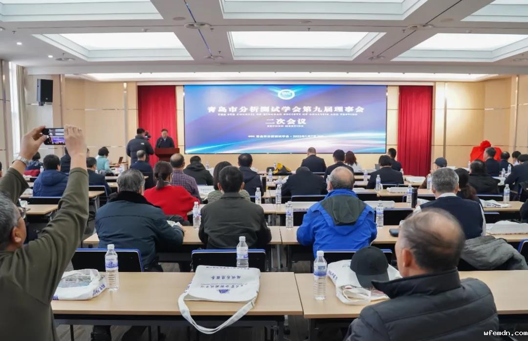 校企合作揭牌仪式