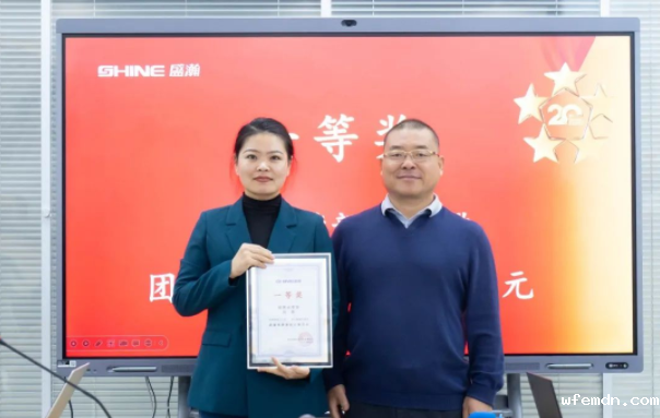 “风雨同舟二十年 · 我与优米共成长”主题演讲比赛圆满落幕！