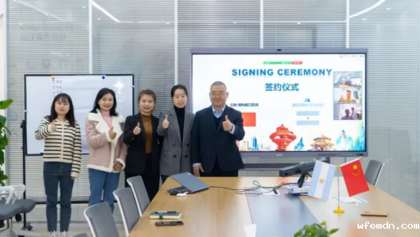 融合生态，缔造未来！优米第三届全球代理商云峰会圆满落幕