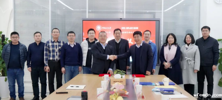 优米与中国海洋大学捐赠签约仪式成功举行！