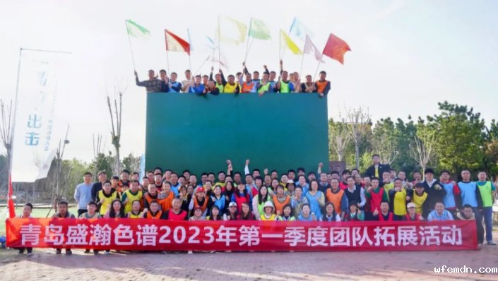 蓄力·出击！优米第一季度总结大会圆满成功！