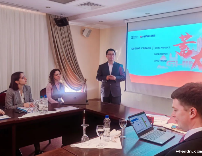 走进白俄罗斯，优米离子色谱研讨会顺利举办！