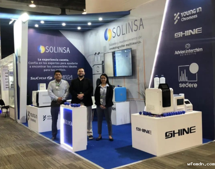 展会直击 | 优米IC亮相墨西哥ExpoFarma 2023！