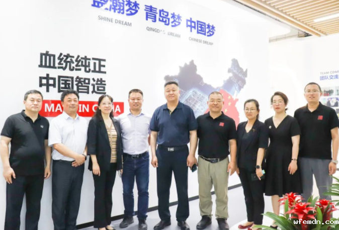 豫检集团党委书记、董事长、总经理岳希忠一行莅临优米调研考察