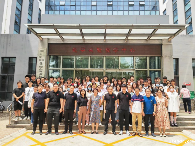 科技企业进高校 | 2023年青岛优米色谱技术技能培训班——廊坊师范学院站圆满成功！