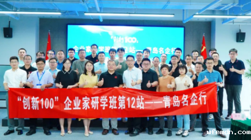 年中回顾 | 积累 沉淀，再出发！