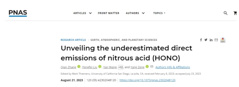 国际认可丨优米CIC-D300+助力山东大学科研团队在PNAS、ES&T发表论文