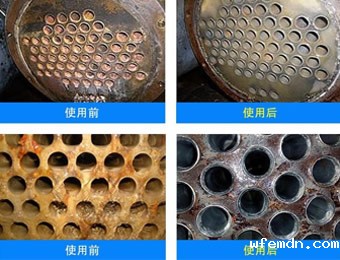 羟基乙叉二膦酸、氨基三甲叉膦酸中阴离子的测定