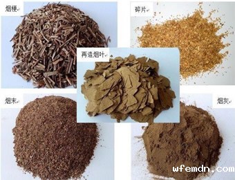 烟叶粉末中硫酸根的测定