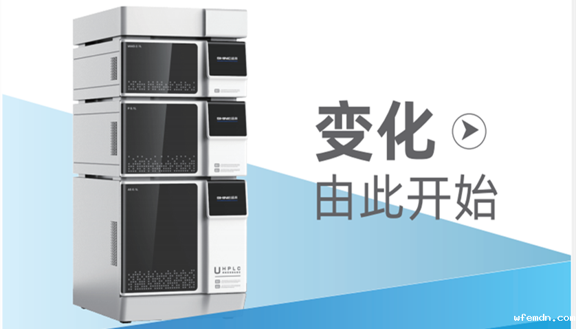 液相色谱仪：实验室中的高效分离家