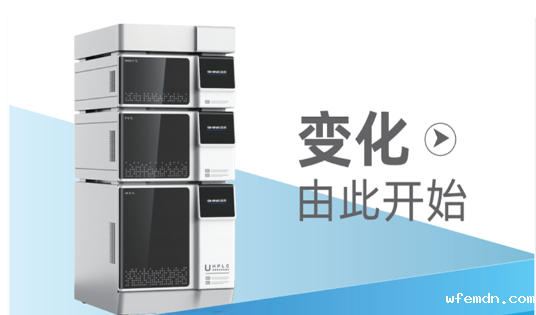 液相色谱仪定期维护的重要性