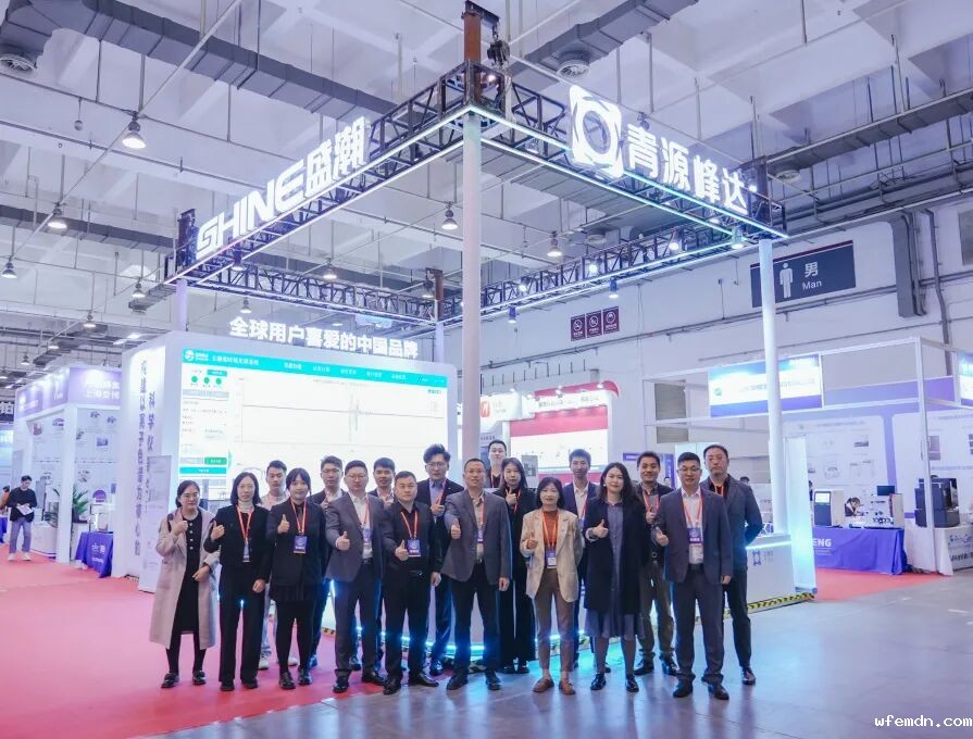 燃爆青岛展！优米新品火力全开，国货精品强势破圈