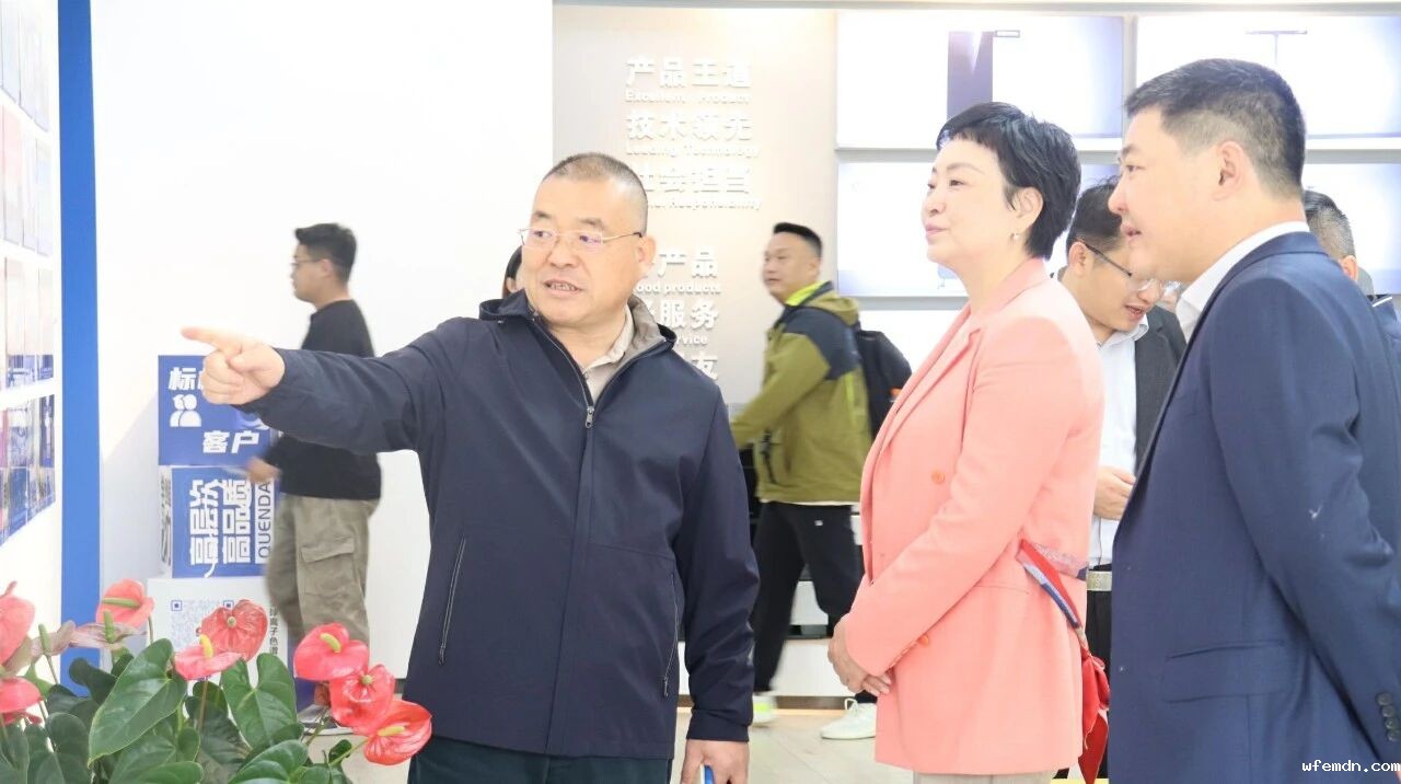 NEWS | 上海松江区参访团走进优米共探发展新机遇